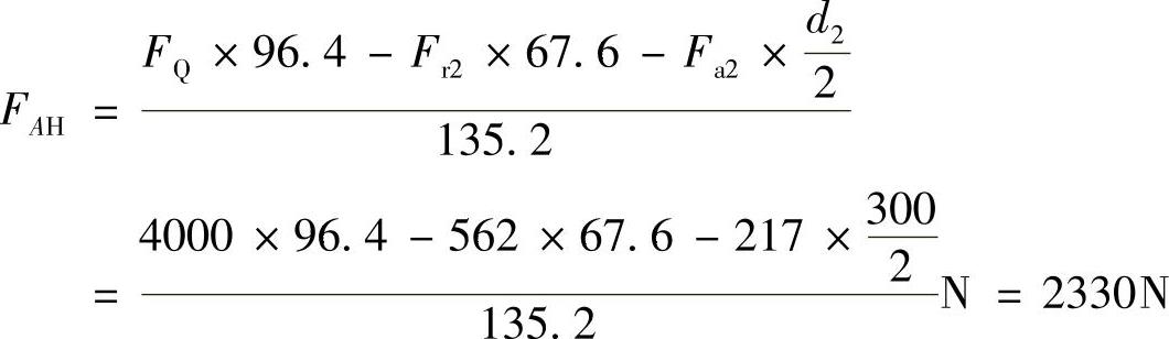 978-7-111-30524-8-Chapter01-104.jpg