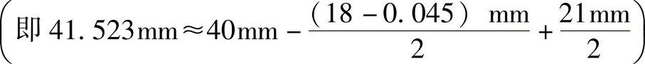 978-7-111-47232-2-Chapter05-71.jpg