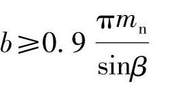 978-7-111-36079-7-Chapter07-39.jpg