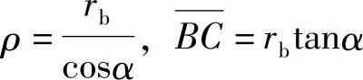 978-7-111-36079-7-Chapter07-10.jpg