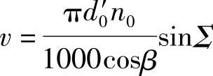 978-7-111-36079-7-Chapter13-130.jpg