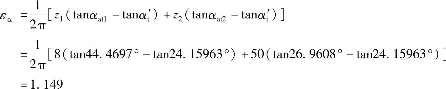 978-7-111-36079-7-Chapter07-65.jpg