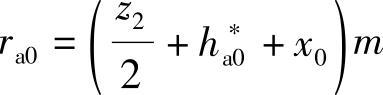 978-7-111-36079-7-Chapter04-14.jpg