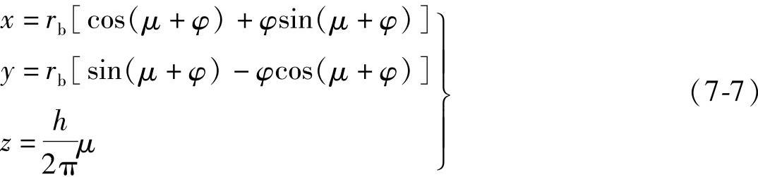 978-7-111-36079-7-Chapter07-21.jpg