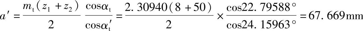 978-7-111-36079-7-Chapter07-61.jpg