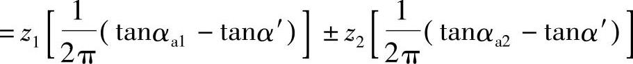 978-7-111-36079-7-Chapter05-28.jpg