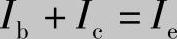 978-7-111-49764-6-Chapter09-2.jpg