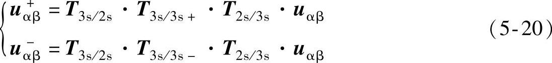 978-7-111-45974-3-Chapter05-41.jpg