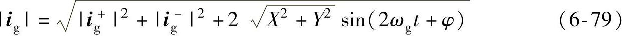 978-7-111-45974-3-Chapter06-147.jpg