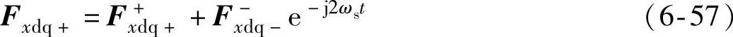 978-7-111-45974-3-Chapter06-99.jpg