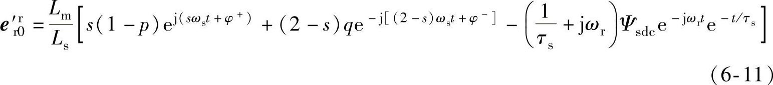 978-7-111-45974-3-Chapter06-27.jpg