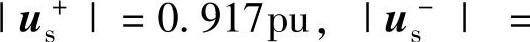 978-7-111-45974-3-Chapter06-129.jpg