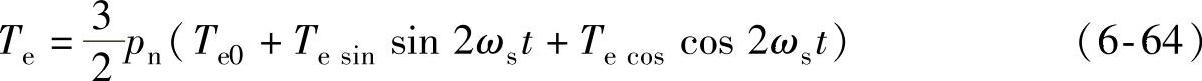 978-7-111-45974-3-Chapter06-106.jpg