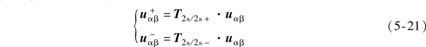 978-7-111-45974-3-Chapter05-42.jpg