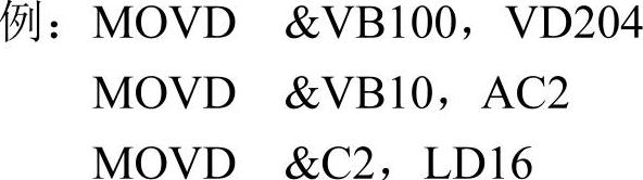 978-7-111-33698-3-Chapter02-22.jpg