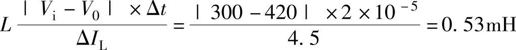 978-7-111-44521-0-Chapter06-92.jpg