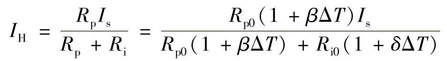 978-7-111-46657-4-Chapter06-30.jpg