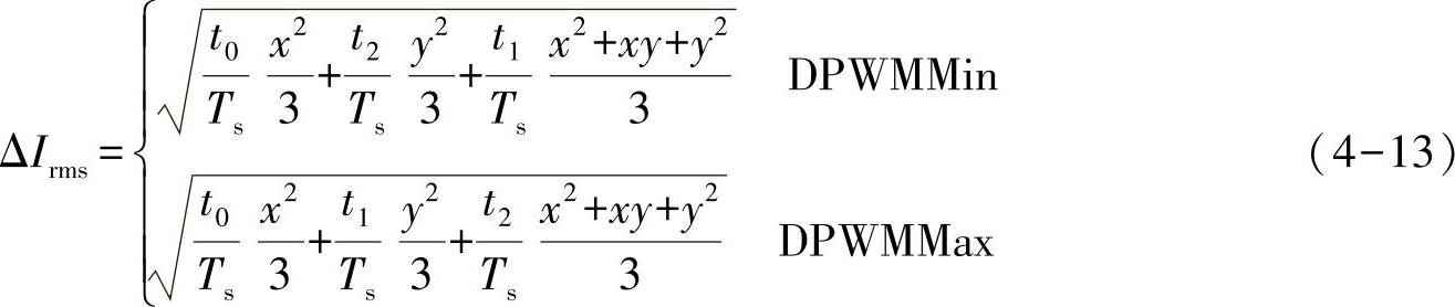 978-7-111-59104-7-Chapter04-24.jpg