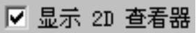 978-7-111-59928-9-Chapter06-396.jpg