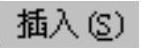 978-7-111-59928-9-Chapter05-543.jpg