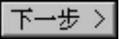 978-7-111-59928-9-Chapter06-811.jpg