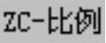 978-7-111-59928-9-Chapter04-1341.jpg