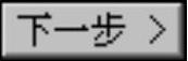 978-7-111-59928-9-Chapter06-383.jpg