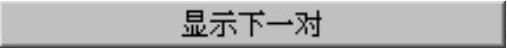 978-7-111-59928-9-Chapter07-130.jpg