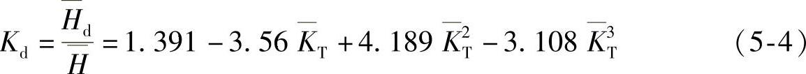 978-7-111-56749-3-Chapter05-13.jpg