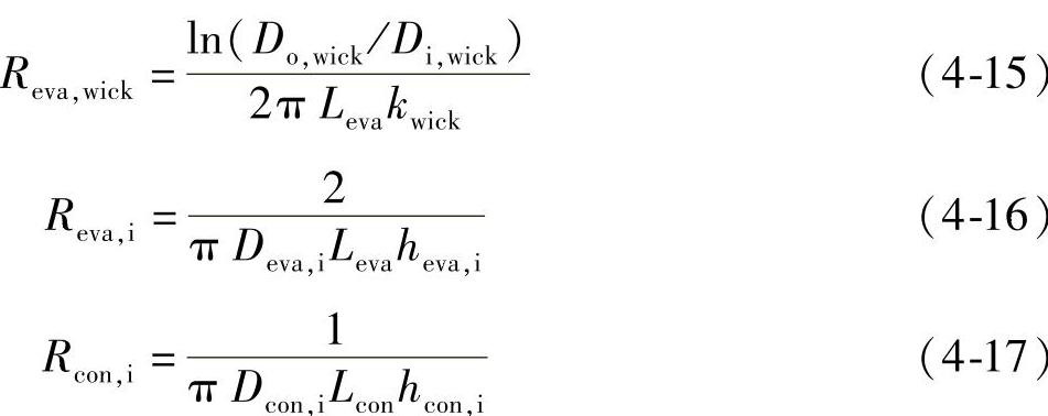 978-7-111-56749-3-Chapter04-14.jpg