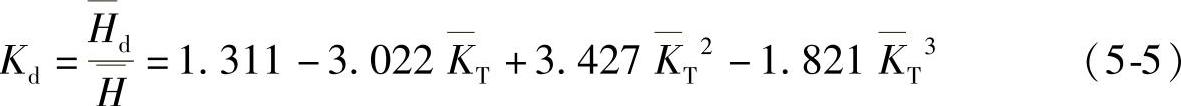 978-7-111-56749-3-Chapter05-15.jpg