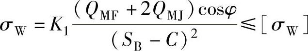 978-7-111-39430-3-Chapter02-151.jpg