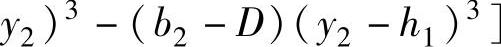 978-7-111-39430-3-Chapter02-185.jpg