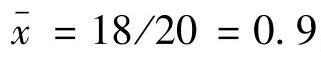 978-7-111-55071-6-Chapter08-40.jpg