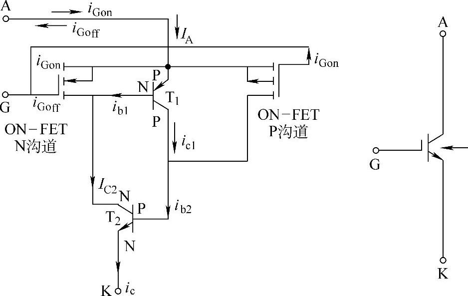 978-7-111-31903-0-Chapter01-23.jpg