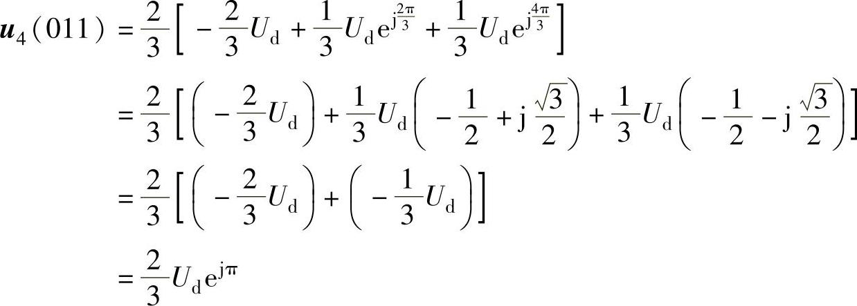 978-7-111-31903-0-Chapter02-15.jpg