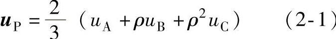 978-7-111-31903-0-Chapter02-6.jpg