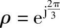 978-7-111-31903-0-Chapter02-7.jpg