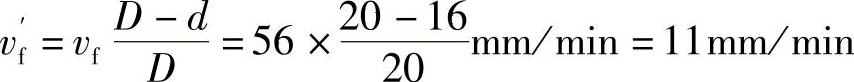 978-7-111-47591-0-Chapter03-188.jpg