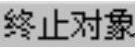 978-7-111-36245-6-Chapter29-2266.jpg