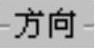 978-7-111-36245-6-Chapter30-1696.jpg