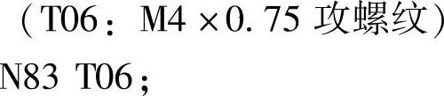 978-7-111-34755-2-Chapter04-212.jpg