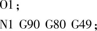 978-7-111-34755-2-Chapter06-11.jpg