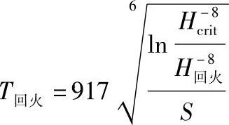 978-7-111-32817-9-Chapter03-152.jpg