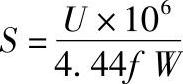 978-7-111-32817-9-Chapter08-62.jpg