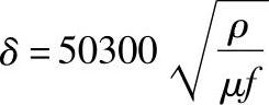 978-7-111-32817-9-Chapter08-2.jpg