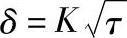 978-7-111-32817-9-Chapter18-51.jpg