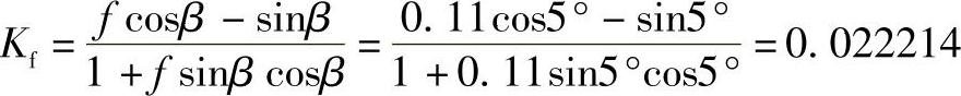 978-7-111-43724-6-Chapter10-33.jpg