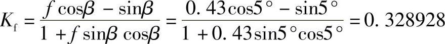 978-7-111-43724-6-Chapter10-28.jpg