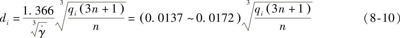 978-7-111-43724-6-Chapter08-54.jpg